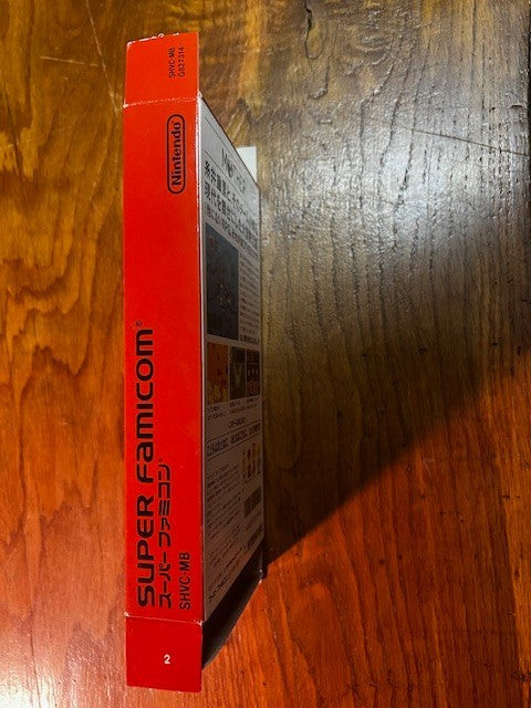 Mother 2: Gyiyg Strikes Back – Super Famicom – CIB – Nintendo - Excellent