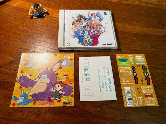 Waku Waku 7 Original Soundtrack CD – PCCB-00215 – Sunsoft – Excellent Condition