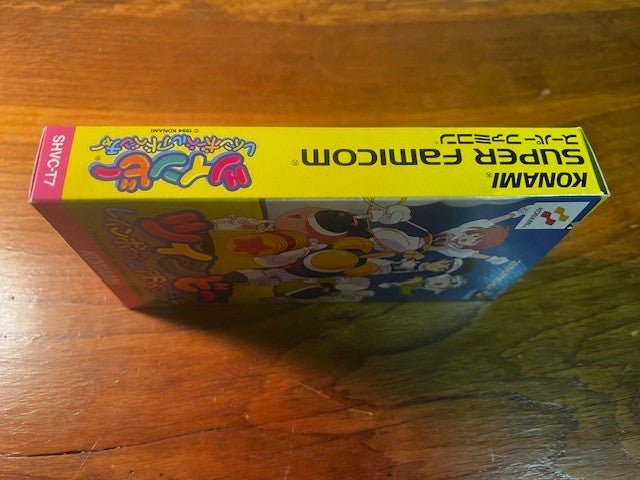 TWIN BEE RAINBOW BELL ADVENTURE - SUPER FAMICOM - KONAMI - 100% CIB - EXCELLENT