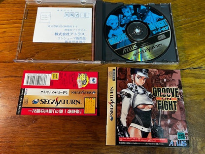 GROOVE ON FIGHT - SEGA SATURN - COMPLETE BOXED VERSION w/ RAM CART - EXCELLENT
