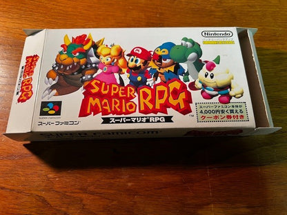 SUPER MARIO RPG - SFC - NINTENDO - CIB - EXCELLENT