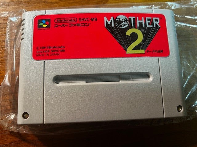 Mother 2: Gyiyg Strikes Back – Super Famicom – CIB – Nintendo - Excellent