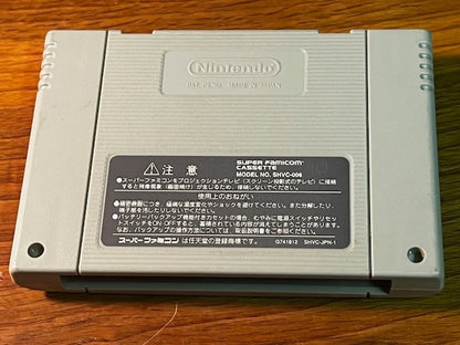 Hoshi no Kirby 3 Star Kirby 3 Nintendo Super Famicom SFC from Japan