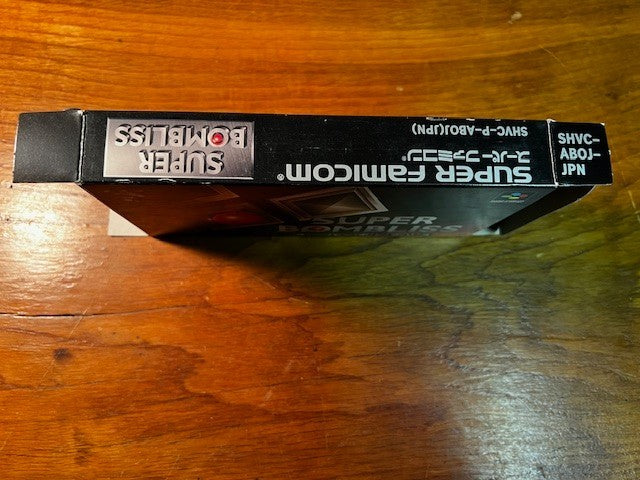 SUPER BOMBLISS - SFC - BULLET PROOF SOFT - 100% CIB - EXCELLENT