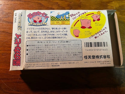 HOSHI NO KIRBY - NINTENDO - FAMICOM - COMPLETE w/ STICKER