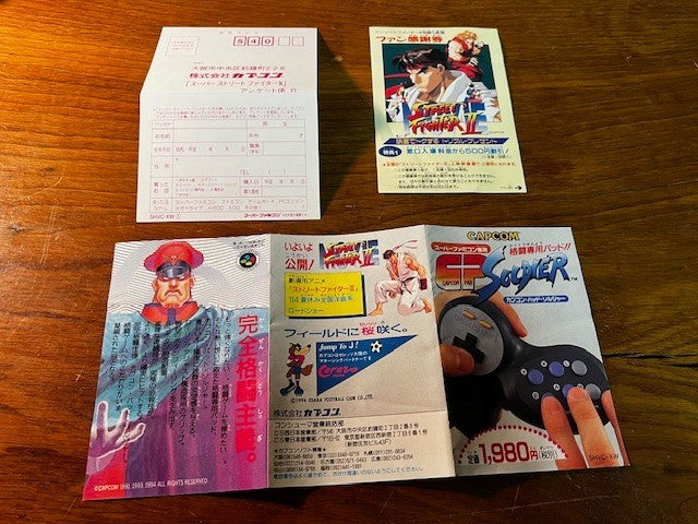 SUPER STREET FIGHTER II THE NEW CHALLENGERS - CAPCOM - SFC - 100% CIB