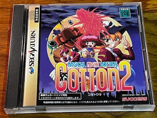 Cotton 2: Magical Night Dreams – Sega Saturn – CIB – Success