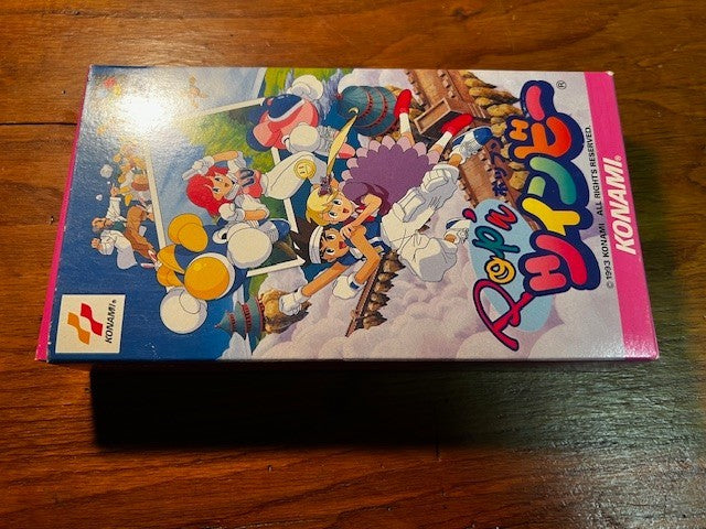 POP'N TWINBEE (ポップンツインビー) - SUPER FAMICOM - KONAMI - EXCELLENT