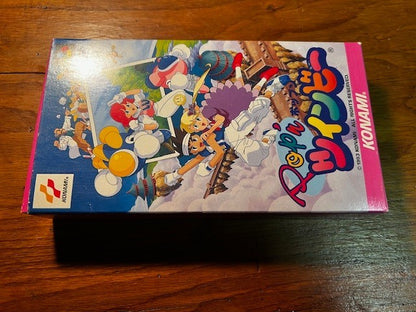 POP'N TWINBEE (ポップンツインビー) - SUPER FAMICOM - KONAMI - EXCELLENT