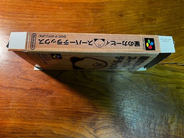 Hoshi no Kirby Super Deluxe – Super Famicom – Nintendo – CIB – Excellent