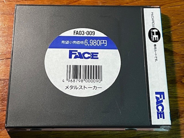 METAL STOKER - PC ENGINE - FACE - EXCELLENT