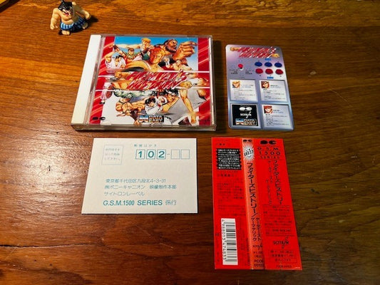 Fighter’s History Original Soundtrack CD – PCCB-00123 – G.S.M. 1500 Series – Exc