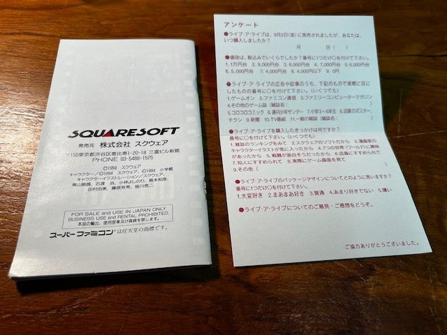 LIVE A LIVE - SFC - SQUARESOFT - CIB - VERY GOOD