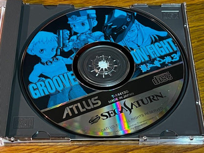 GROOVE ON FIGHT - SEGA SATURN - COMPLETE BOXED VERSION w/ RAM CART - EXCELLENT