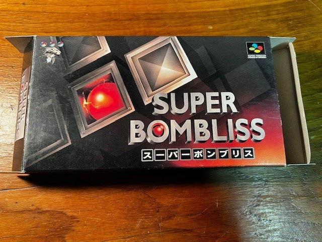 SUPER BOMBLISS - SFC - BULLET PROOF SOFT - 100% CIB - EXCELLENT