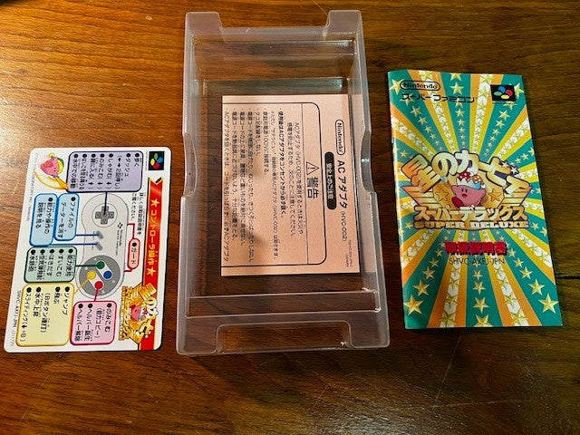 Hoshi no Kirby Super Deluxe – Super Famicom – Nintendo – CIB – Excellent