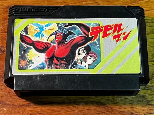 Devil Man - Nintendo Famicom - Hudson Soft