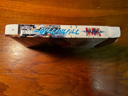 FUZZICAL FIGHTER - FAMICOM - SIGMA - 100% CIB - EXCELLENT