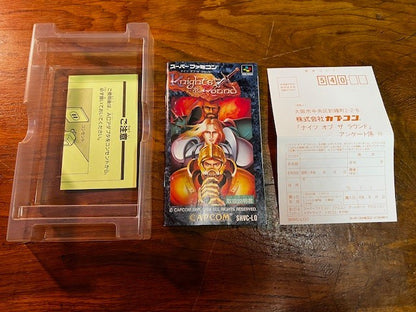 Knights of the Round – Super Famicom – CIB – Capcom