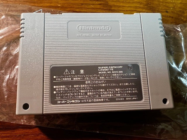 Mini Yonku Let’s & Go!! Power WGP 2 – Super Famicom – CIB – Nintendo
