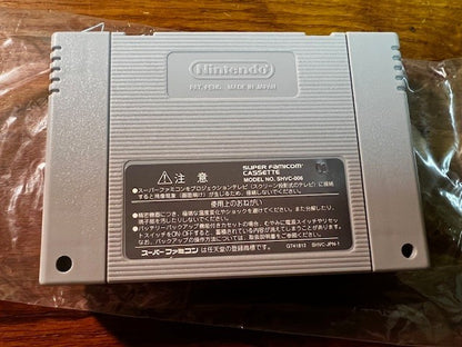 Mini Yonku Let’s & Go!! Power WGP 2 – Super Famicom – CIB – Nintendo