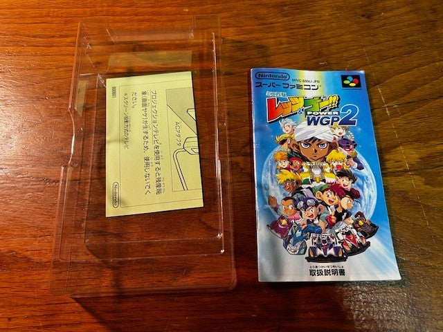 Mini Yonku Let’s & Go!! Power WGP 2 – Super Famicom – CIB – Nintendo
