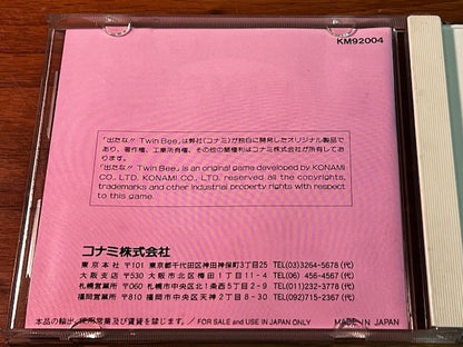 PC Engine TwinBee CIB Complete in Box w/ Stickers Inlay Excellent Konami
