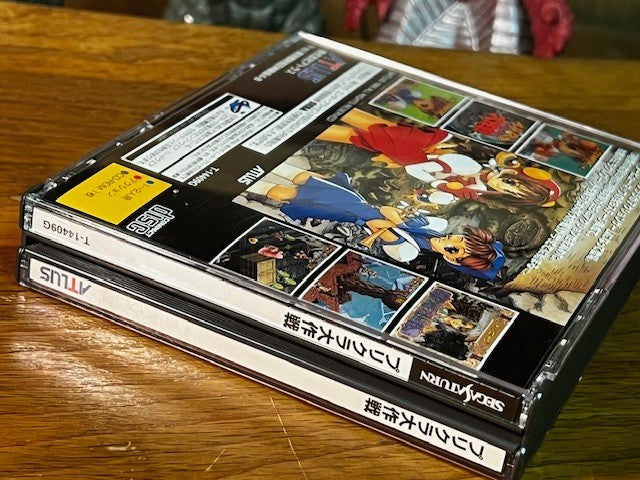 Sega Saturn Purikura Daisakusen Atlus CIB w/ 1997 Calendar Excellent