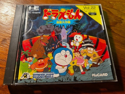 Doraemon: Meikyū Daisakusen – PC Engine – Hudson – HuCard – CIB – Very Good