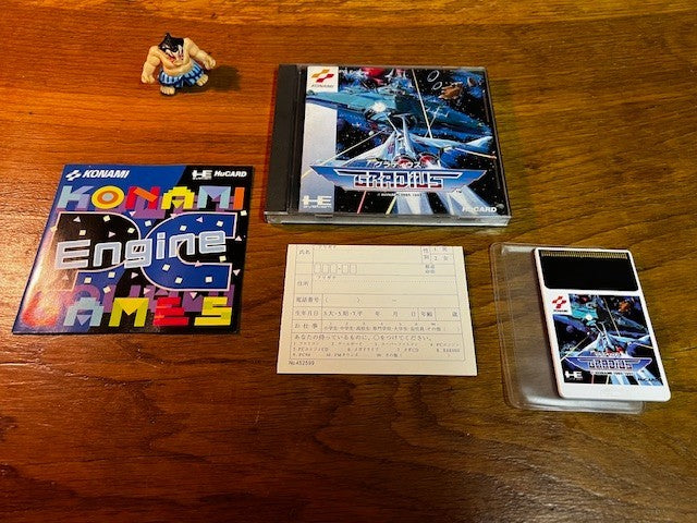 GRADIUS - PC ENGINE - KONAMI - 100% COMPLETE