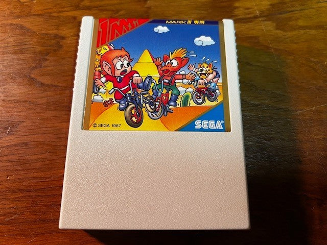 BMX Trial: Alex Kidd Mark III Paddle Controller Set CIB JP Sega – Cart/Manual/Bo