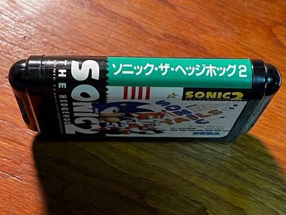 Sonic the Hedgehog 2 – Mega Drive – Sega – CIB – Excellent – UV Protective Cover