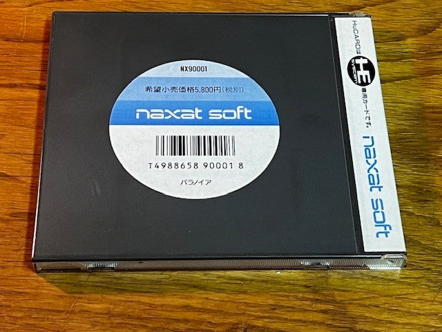 PARANOIA - PC ENGINE - HuCARD - NAXAT SOFT - EXCELLENT