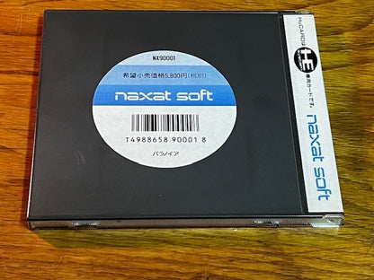 PARANOIA - PC ENGINE - HuCARD - NAXAT SOFT - EXCELLENT
