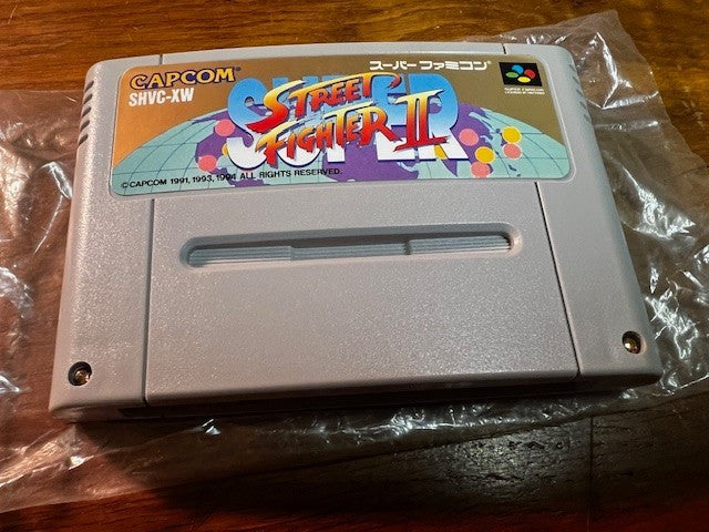 Super Street Fighter II New Challengers SFC CIB Tested Capcom Japan Excellent