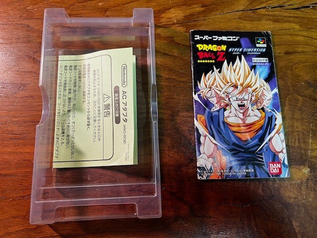 Dragon Ball Z Hyper Dimension Super Famicom SFC Box Manual Tested Japan