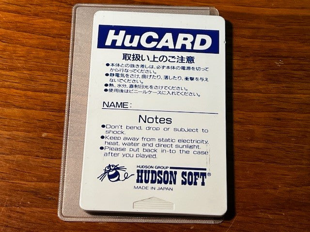 DORAEMON: NOBITA NO DORABIAN NIGHT – PC ENGINE – HUDSON – LOOSE HuCARD w/ SLEEVE