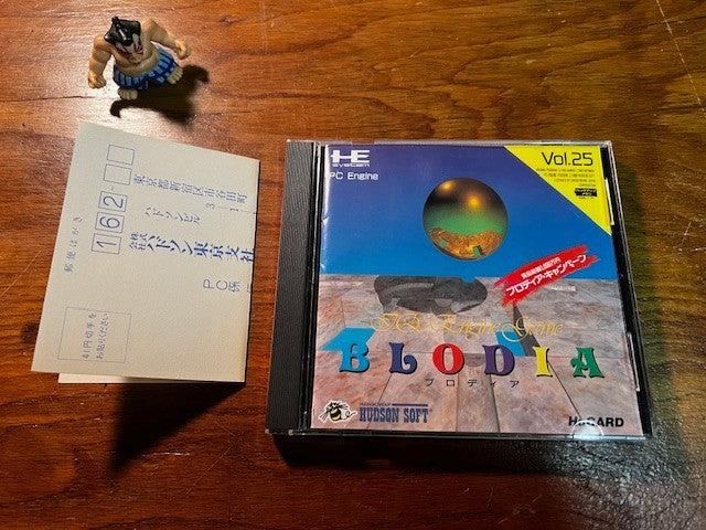 BLODIA - PC ENGINE - 100% CIB - HUDSON SOFT - EXCELLENT