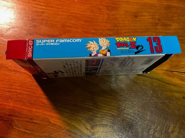 DRAGON BALL Z 2 - SUPER FAMICOM - BANDAI - CIB - EXCELLENT