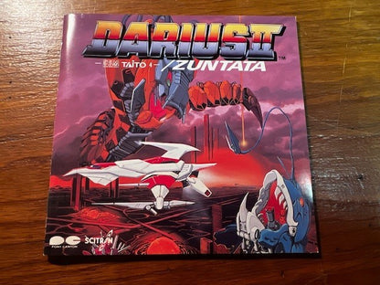 Darius II Zuntata OST CD CIB Complete In Box Taito Scitron Japan w/ Obi
