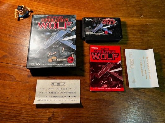 OPERATION WOLF - FAMICOM - TAITO - CIB - VG