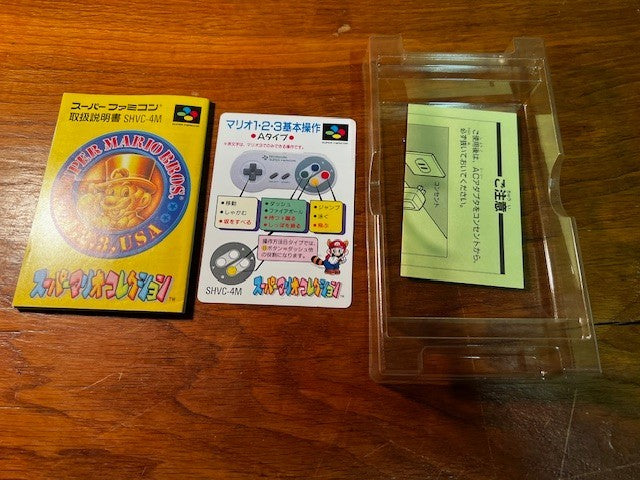 SUPER MARIO COLLECTION – SFC – NINTENDO – 100% CIB – EXCELLENT