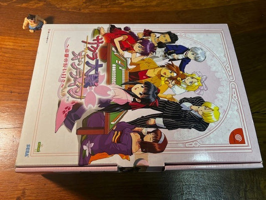 SAKURA WARS ONLINE LTD ED BOXSET with PINK KEYBOARD - NEW / UNUSED