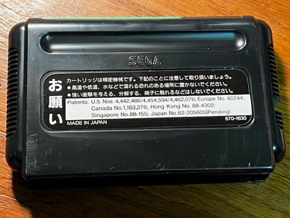 Sonic the Hedgehog 2 – Mega Drive – Sega – CIB – Excellent – UV Protective Cover