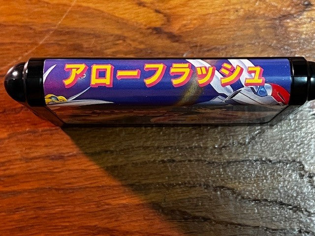 Arrow Flash – Mega Drive – CIB – Sega