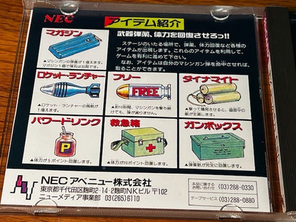 OPERATION WOLF - PC ENGINE - TAITO - EXCELLENT