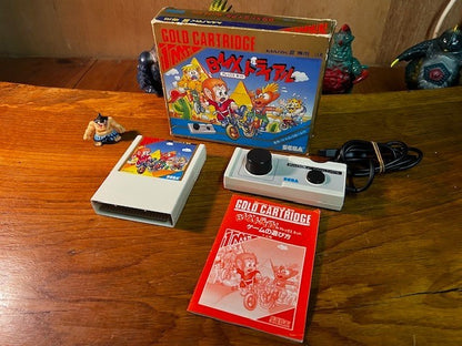 BMX Trial: Alex Kidd Mark III Paddle Controller Set CIB JP Sega – Cart/Manual/Bo