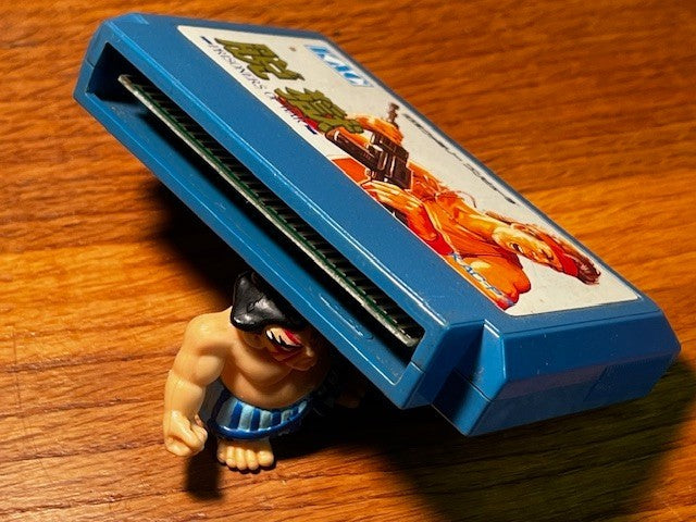 Datsugoku Prisoners of War Famicom SNK NTSC-J Tested Loose Cart Japan