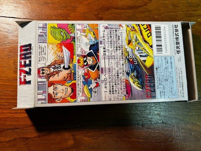 F-ZERO - SUPER FAMICOM - NINTENDO - CIB + ORIGINAL RECEIPT - EXCELLENT