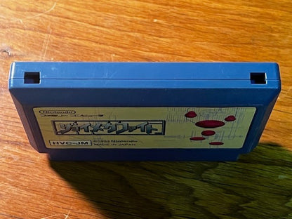 JOY MECH FIGHT - FAMICOM - NINTENDO - CART ONLY